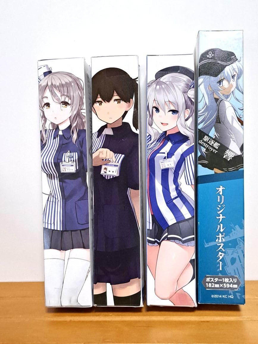 ローソンタペストリー Amazon.co.jp: 艦これ ローソン限定ミニタペストリー+α 4種セット 鹿島